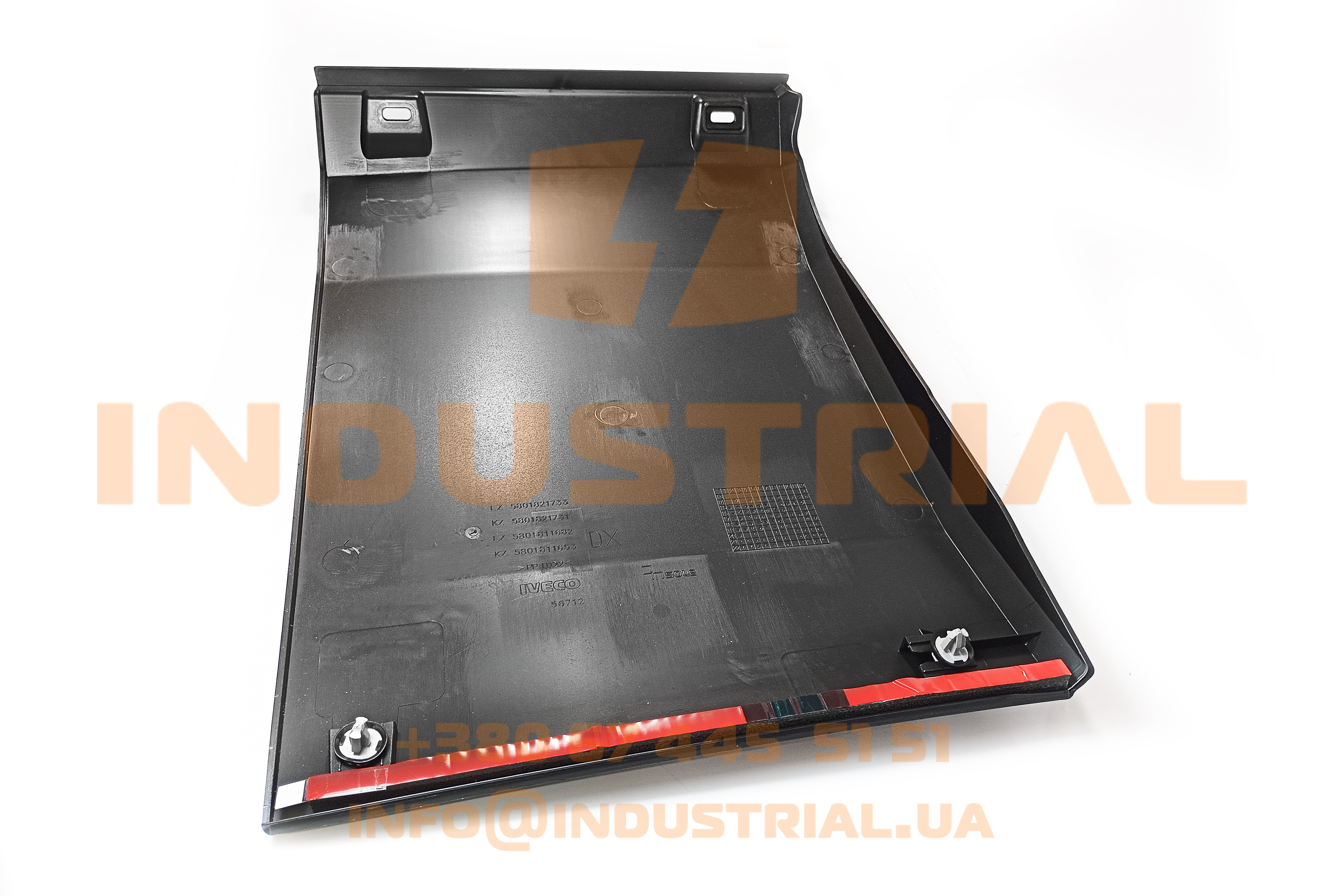 CNH 6247608 CNH INDUSTRIAL (IVECO)